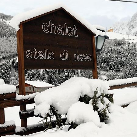 אפרטהוטל בורמיו Chalet Stelle Di Neve מראה חיצוני תמונה